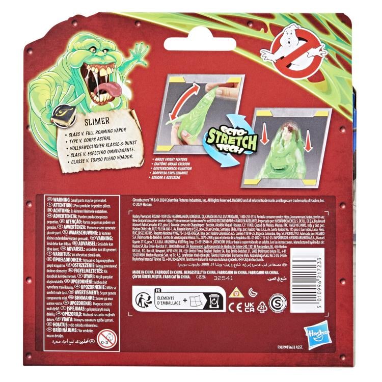 Ghostbusters: Frozen Empire Fright Features Trevor Spengler Gallery Image 10