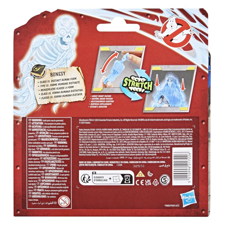 Ghostbusters: Frozen Empire Fright Features Phoebe Spengler Gallery Image 10