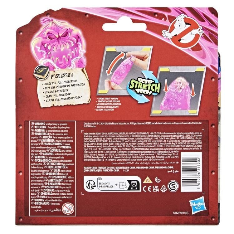 Ghostbusters: Frozen Empire Fright Features Callie Spengler Gallery Image 10