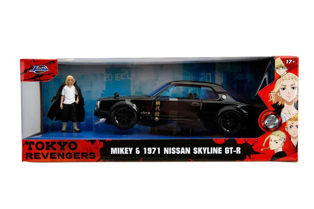 Tokyo Revengers Hollywood Rides Die-Cast Mikey & 1/24 Scale '71 Nissan GTR Gallery Image 14