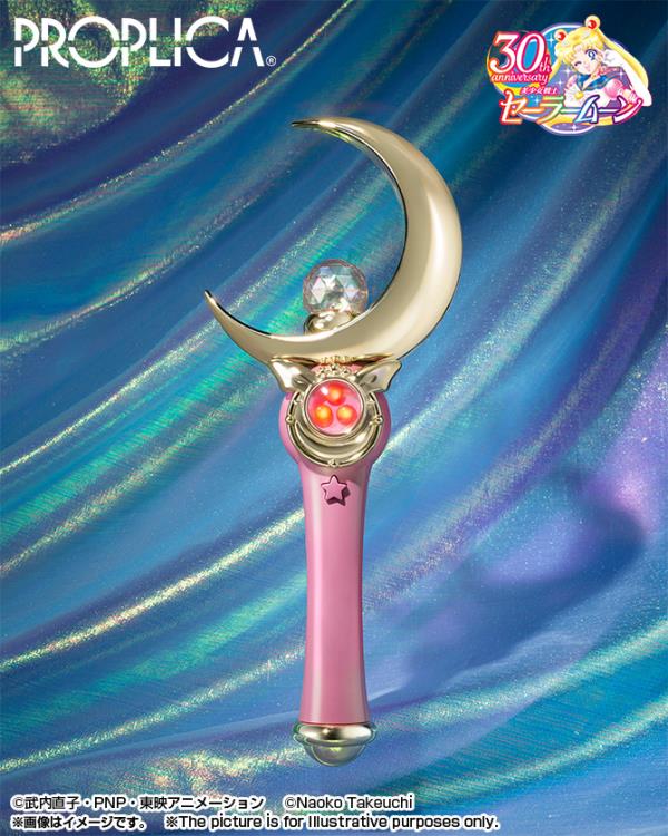 P.AR × P.willinckiicv.SailorMoon Select Amazon.com: Pretty Guardian Sailor Moon: Sailor Chibi Moon Lookup