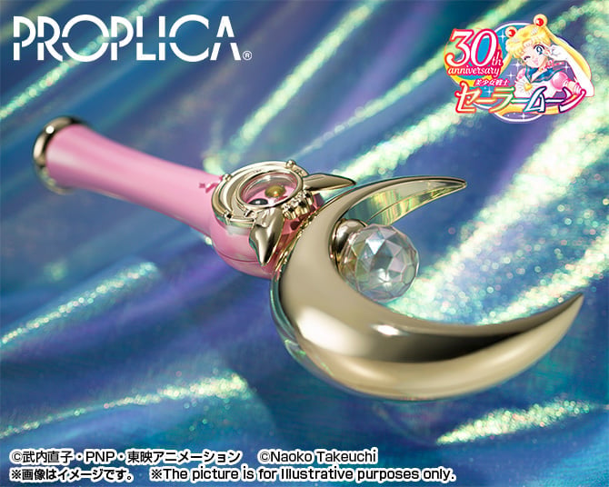 Sailor Moon Proplica Moon Stick (Brilliant Color Edition) Gallery Image 9