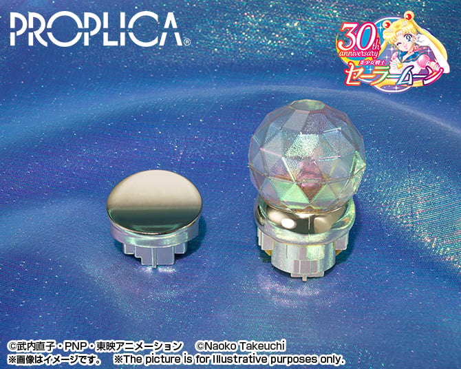 Sailor Moon Proplica Moon Stick (Brilliant Color Edition) Gallery Image 13