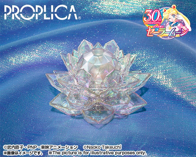 Sailor Moon Proplica Moon Stick (Brilliant Color Edition) Gallery Image 12