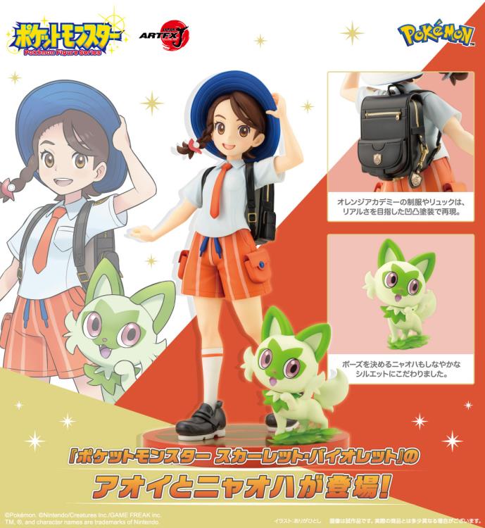 Pokemon ArtFX J Juliana with Sprigatito 1/8 Scale Figure Gallery Image 23