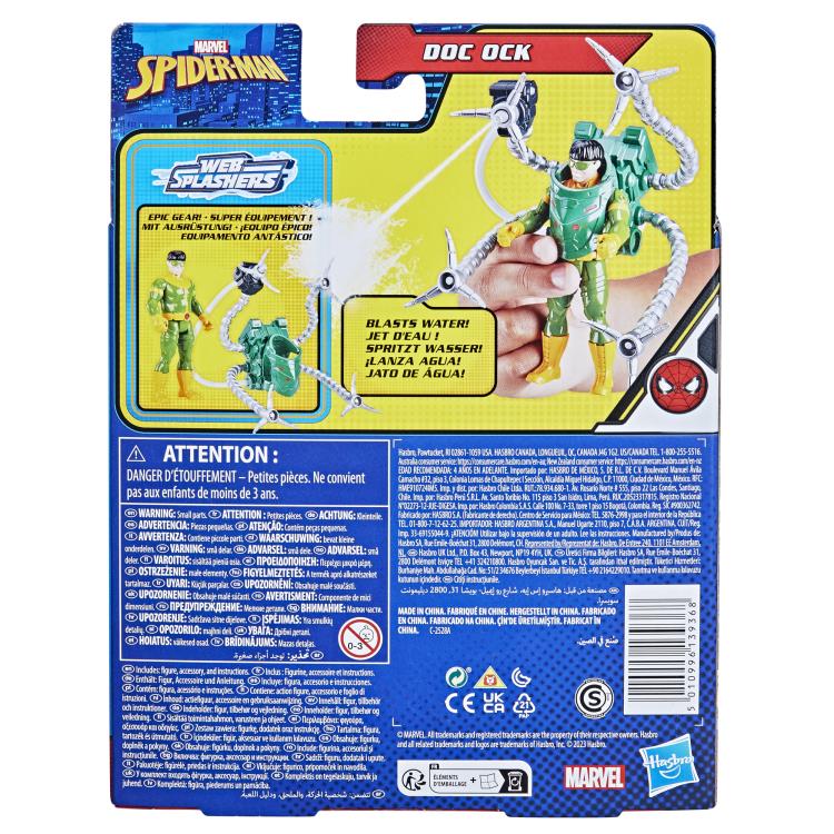 Spider-Man Epic Hero Series Web Splashers Set of 3 Figures Gallery Image 19