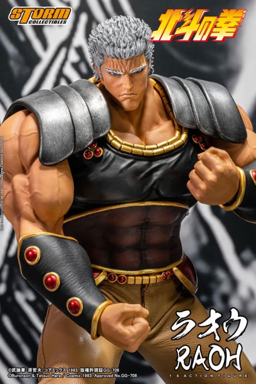 Fist of the North Star Raoh 1/6 Scale BBTS Exclusive Figure Gallery Image 13