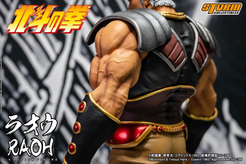 Fist of the North Star Raoh 1/6 Scale BBTS Exclusive Figure Gallery Image 11