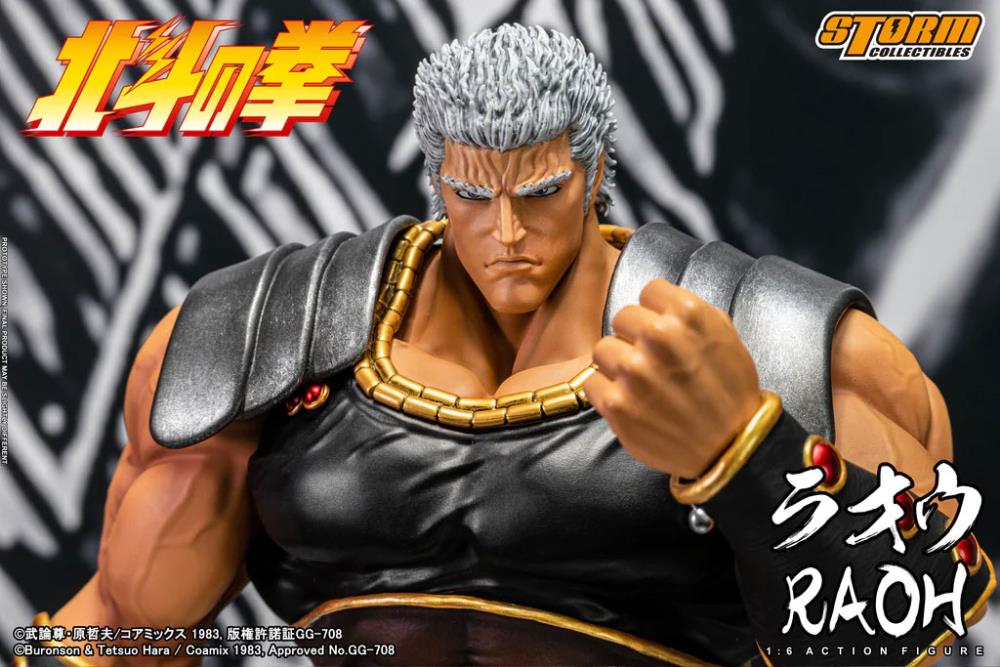 Fist of the North Star Raoh 1/6 Scale BBTS Exclusive Figure Gallery Image 14