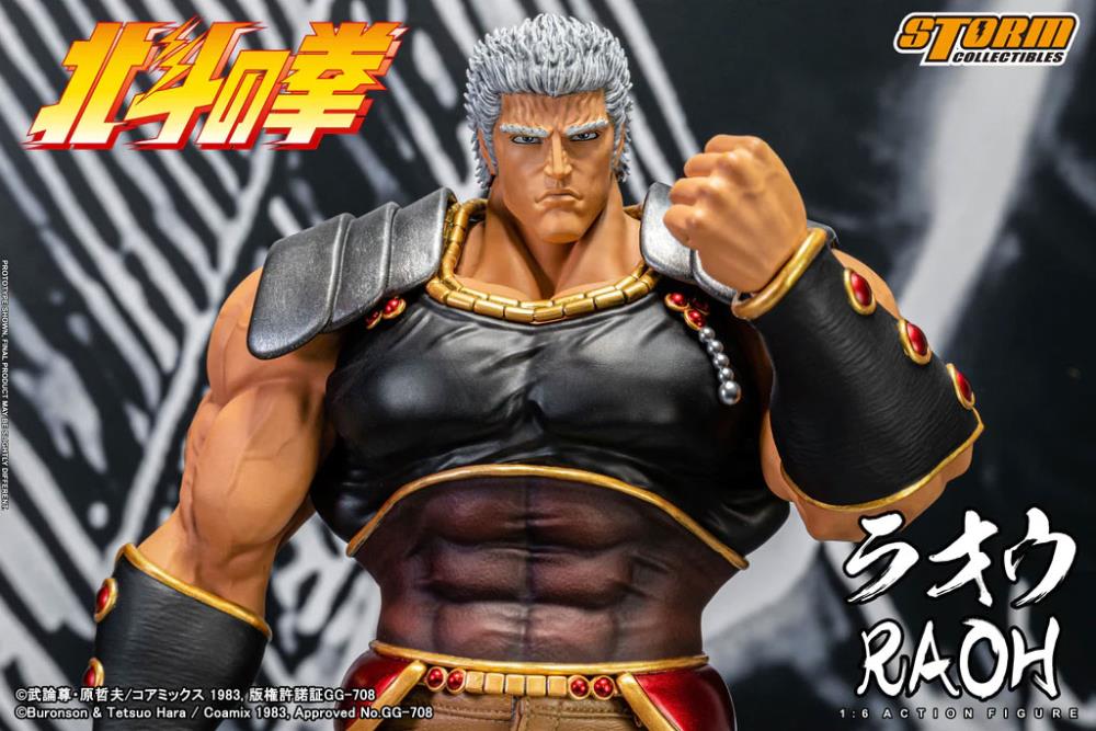 Fist of the North Star Raoh 1/6 Scale BBTS Exclusive Figure Gallery Image 9