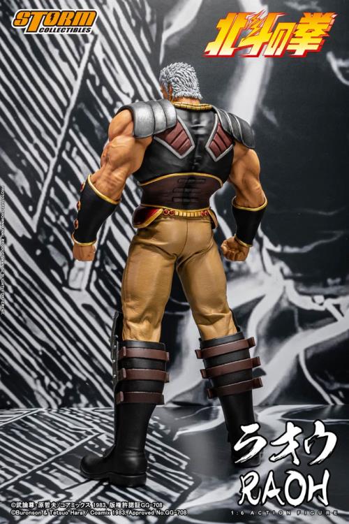 Fist of the North Star Raoh 1/6 Scale BBTS Exclusive Figure Gallery Image 7