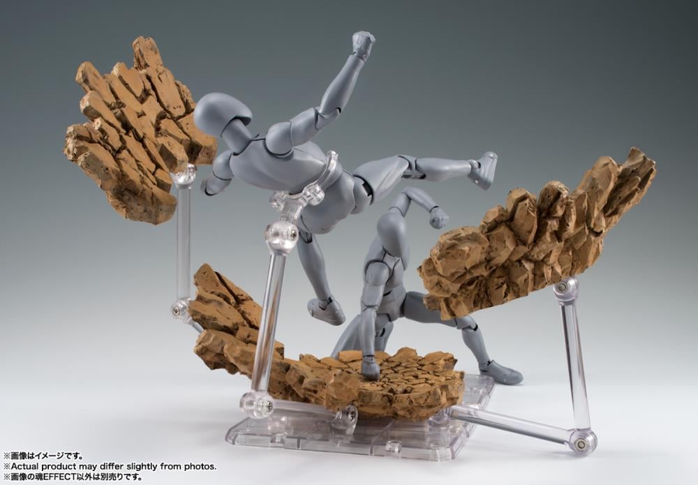 魂EFFECT ACT IMPACT Beige Ver 9jupf8b Tamashii Effect Impact Beige Version (Reissue)