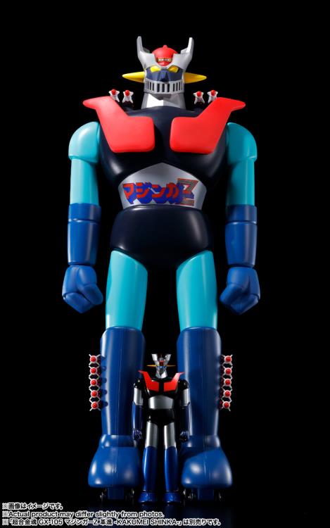Mazinger Z Jumbo Machinder Mazinger Z Figure Gallery Image 4