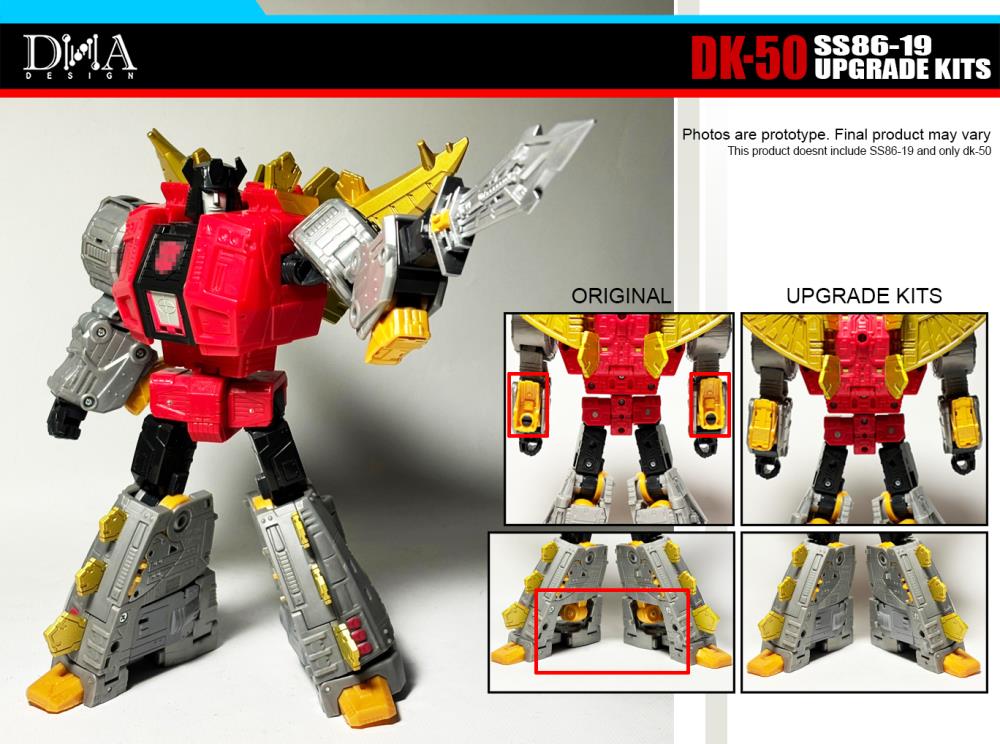 DK-50 Upgrade Kit Gallery Image 8