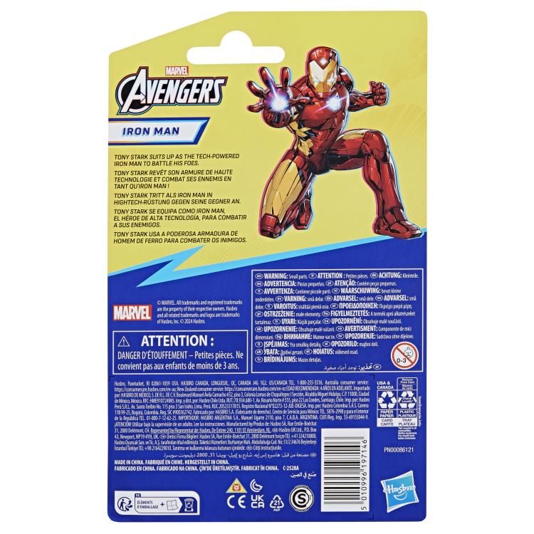 Avengers Epic Hero Series Iron Man Gallery Image 7