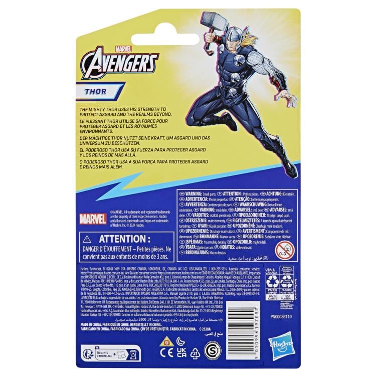 Avengers Epic Hero Series Thor Gallery Image 7