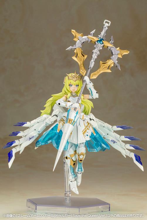 Frame Arms Girl Durga I (Save the Queen Ver.) Model Kit Gallery Image 8