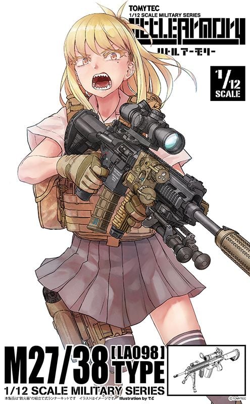 Little Armory LA098 M27/38 type 1/12 Scale Accessory Set Gallery Image 10