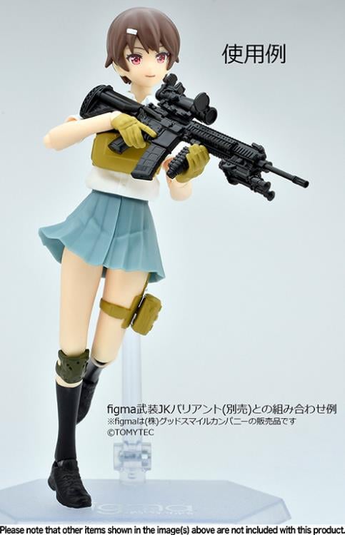 Little Armory LA098 M27/38 type 1/12 Scale Accessory Set Gallery Image 9