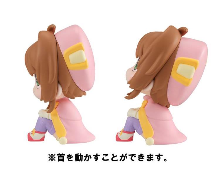 kerochan出品 Cardcaptor Sakura Clear Card Arc Hizanori Plush - Kero-chan [Pre