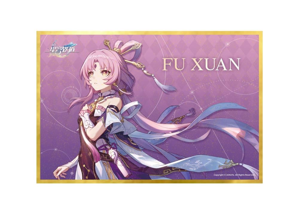 Honkai: Star Rail Fu Xuan 1/7 Scale Figure (with Bonus) Gallery Image 19