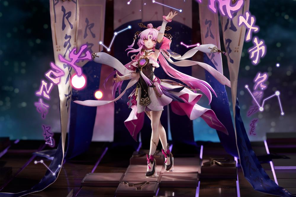 Honkai: Star Rail Fu Xuan 1/7 Scale Figure (with Bonus) Gallery Image 5