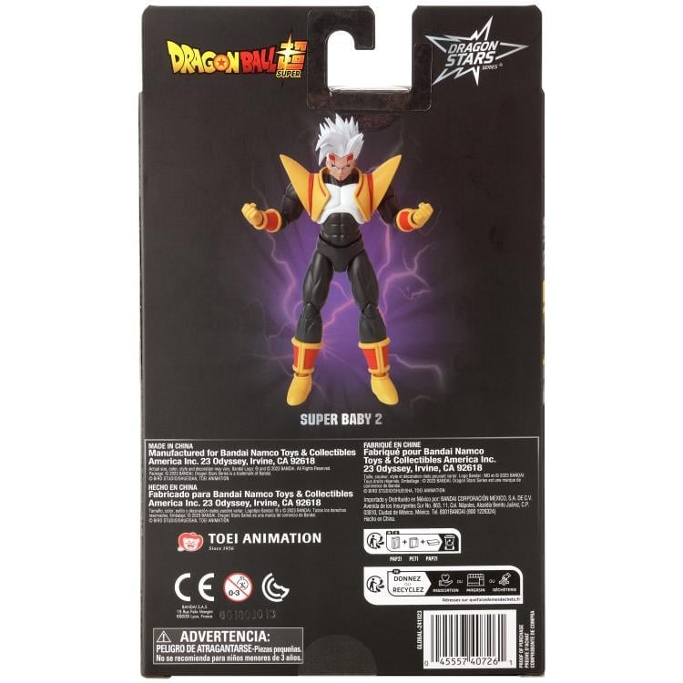 Dragon Ball Super Dragon Stars Super Baby 2 Action Figure