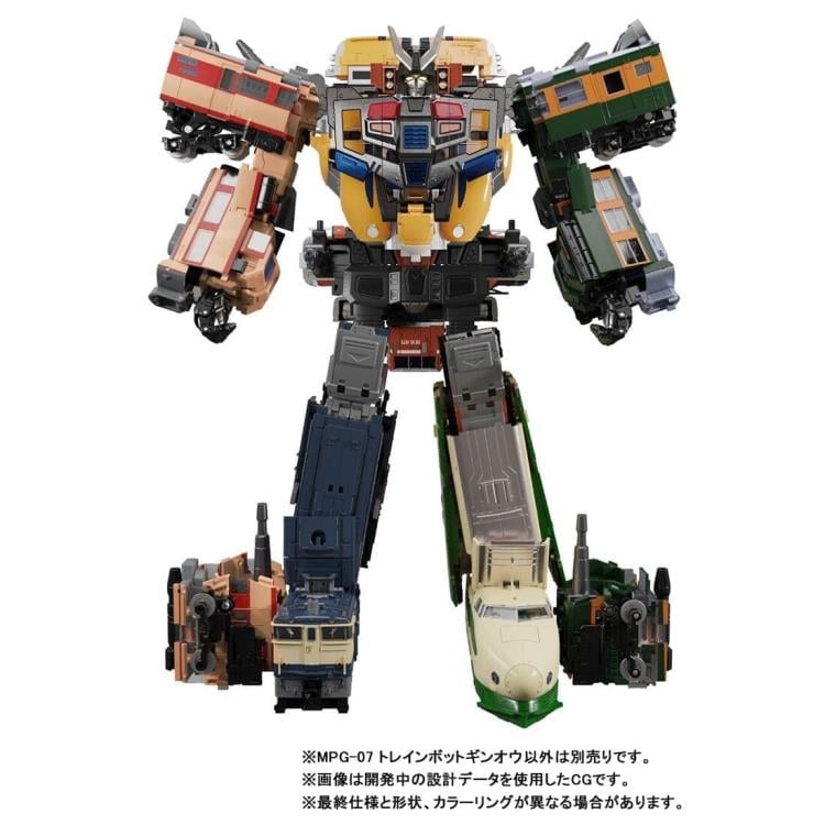 Transformers Masterpiece G MPG-07 Trainbot Ginou