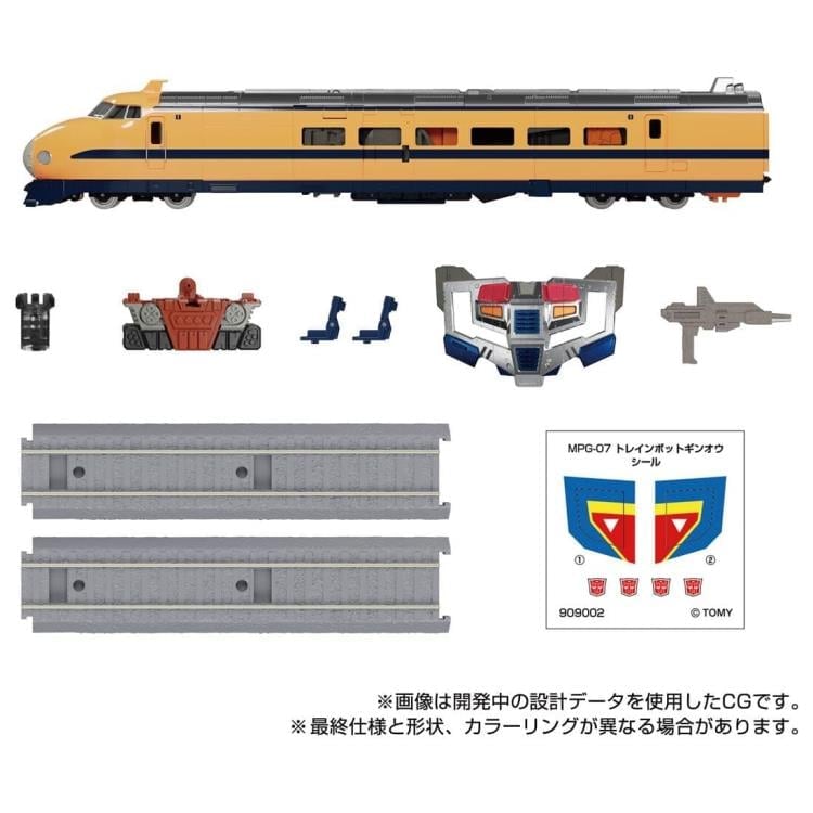 Transformers Masterpiece G MPG-07 Trainbot Ginou Gallery Image 10