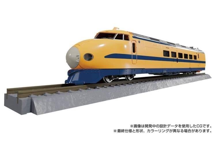 Transformers Masterpiece G MPG-07 Trainbot Ginou Gallery Image 6