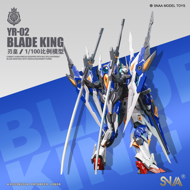 Mobile Armor YR-02 Blade King 1/100 Scale Model Kit Gallery Image 6
