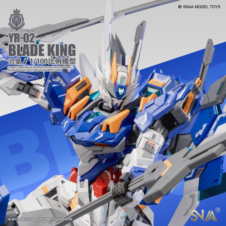 Mobile Armor YR-02 Blade King 1/100 Scale Model Kit Gallery Image 10