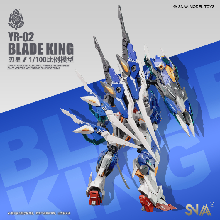 Mobile Armor YR-02 Blade King 1/100 Scale Model Kit Gallery Image 7