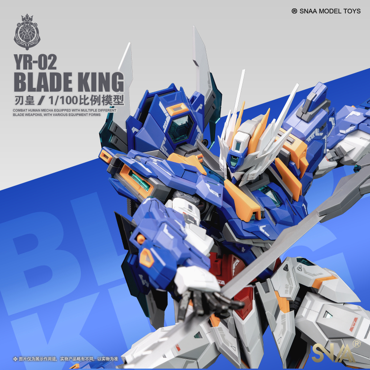 Mobile Armor YR-02 Blade King 1/100 Scale Model Kit Gallery Image 11