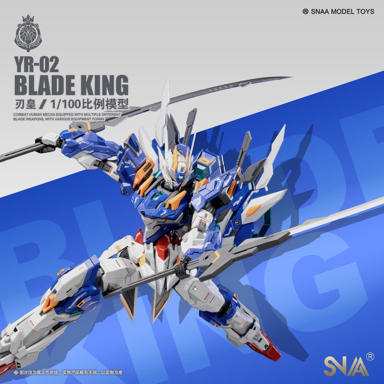 Mobile Armor YR-02 Blade King 1/100 Scale Model Kit Gallery Image 8