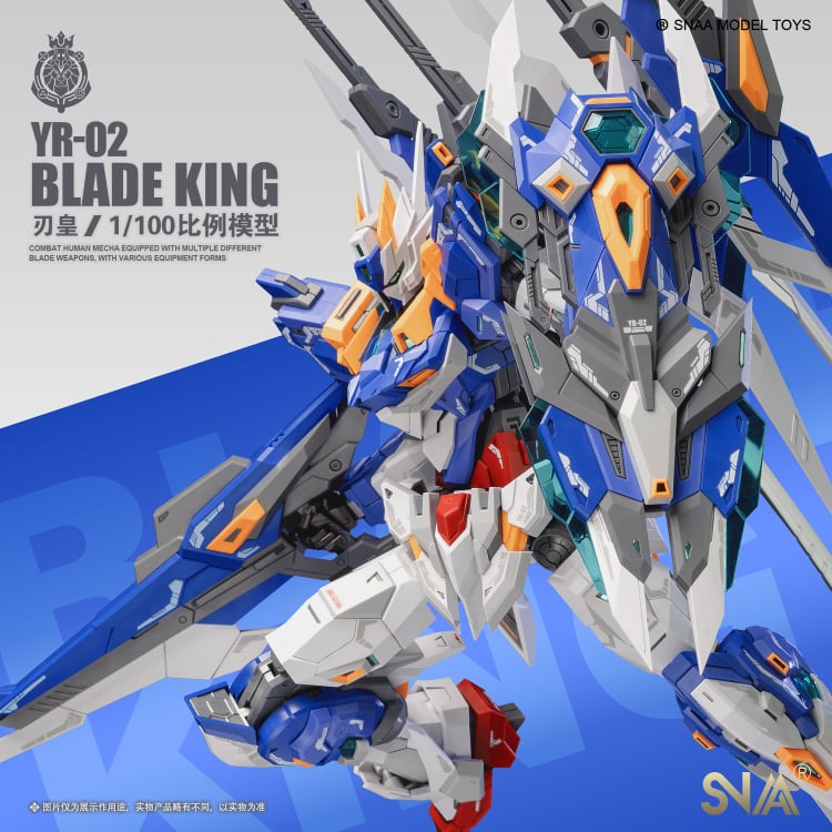 Mobile Armor YR-02 Blade King 1/100 Scale Model Kit Gallery Image 9