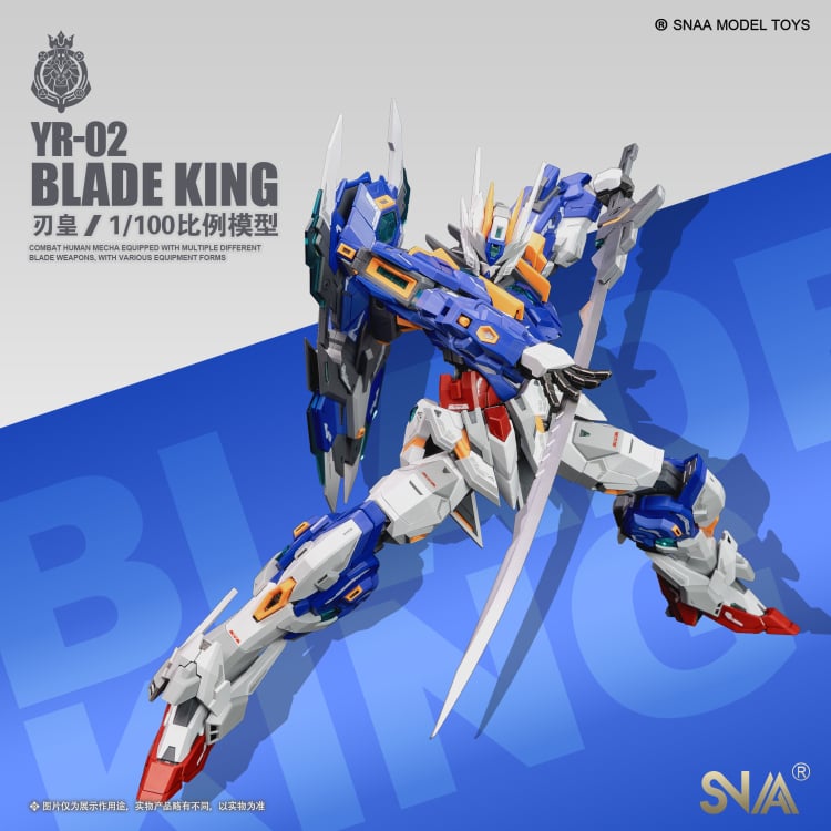 Mobile Armor YR-02 Blade King 1/100 Scale Model Kit Gallery Image 3