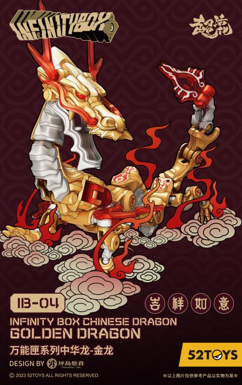InfinityBOX IB-04 Golden Dragon Gallery Image 13