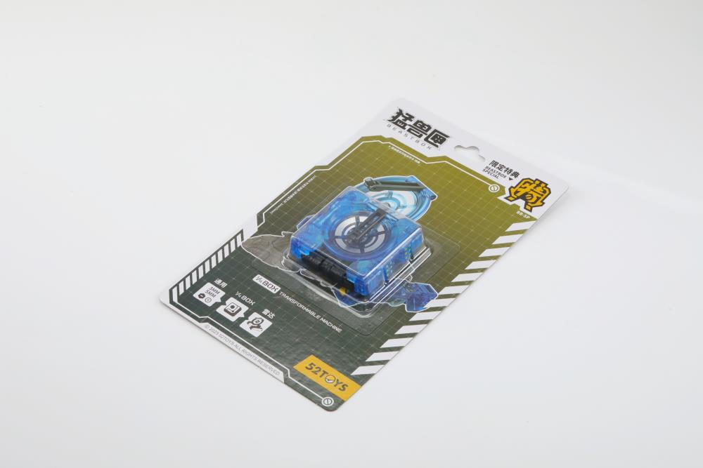 BeastBOX BB-64 Radioheadar (With Bonus)