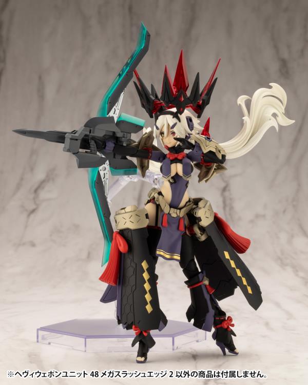 M.S.G. Modeling Support Goods Heavy Weapon Unit 48 Mega Slash Edge 2 Gallery Image 6