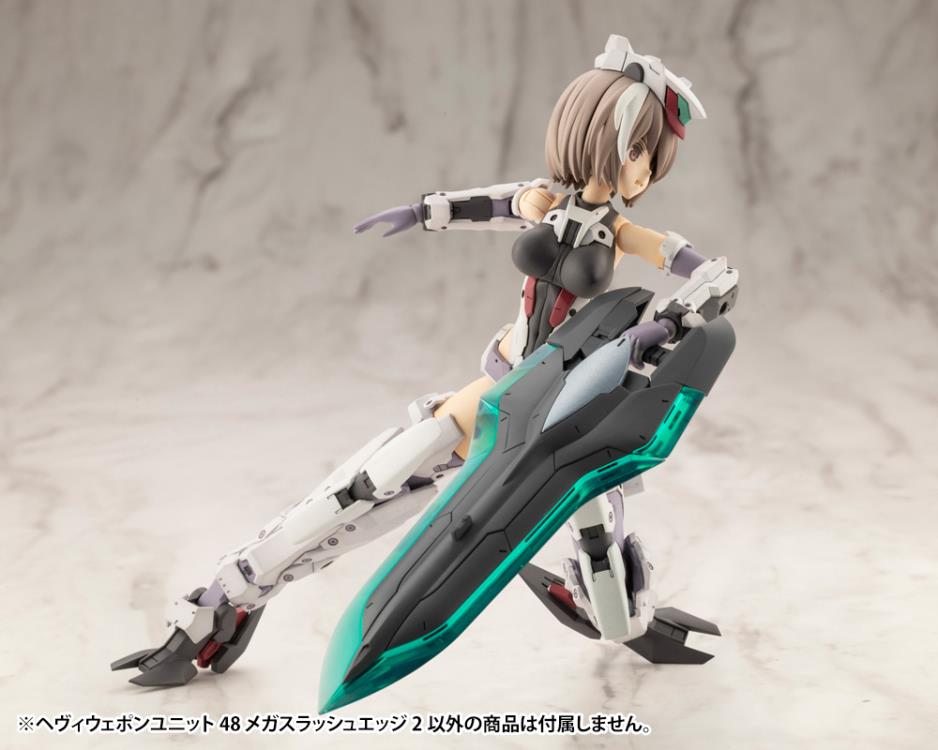 M.S.G. Modeling Support Goods Heavy Weapon Unit 48 Mega Slash Edge 2 Gallery Image 4