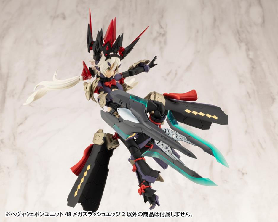 M.S.G. Modeling Support Goods Heavy Weapon Unit 48 Mega Slash Edge 2 Gallery Image 7