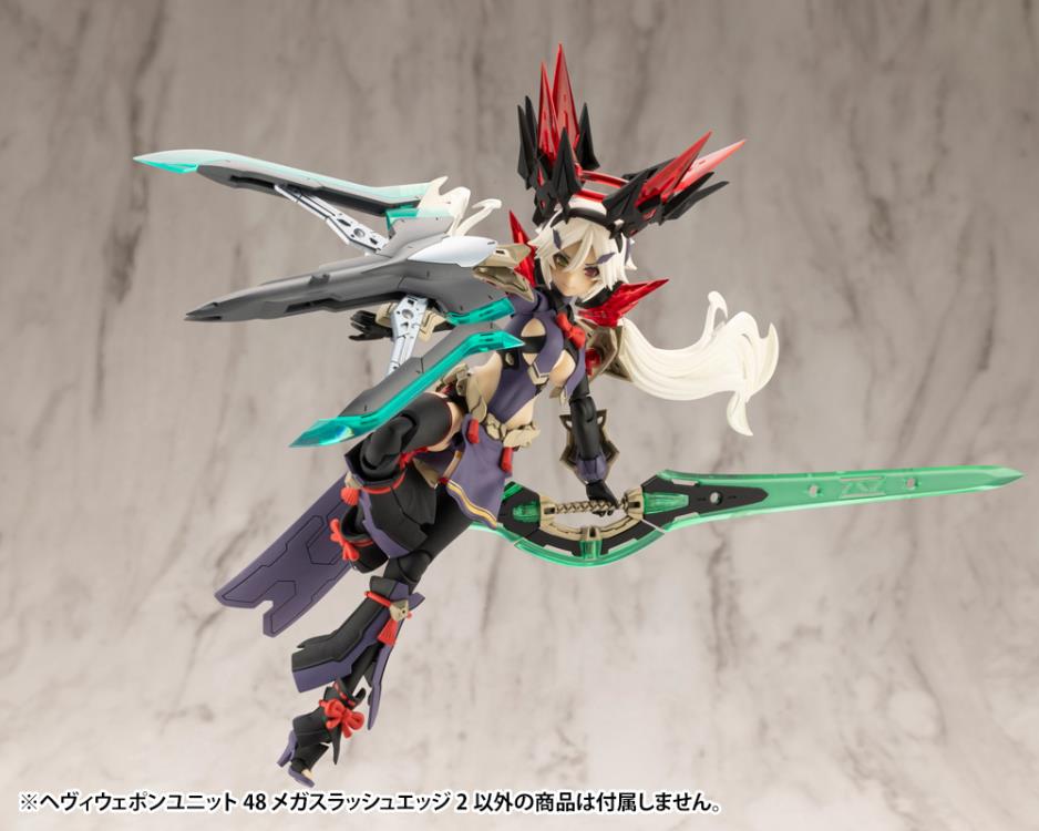 M.S.G. Modeling Support Goods Heavy Weapon Unit 48 Mega Slash Edge 2 Gallery Image 8