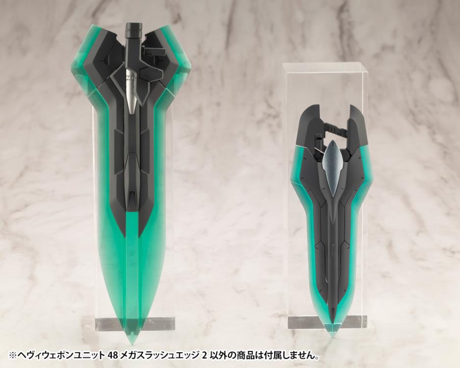 M.S.G. Modeling Support Goods Heavy Weapon Unit 48 Mega Slash Edge 2 Gallery Image 9