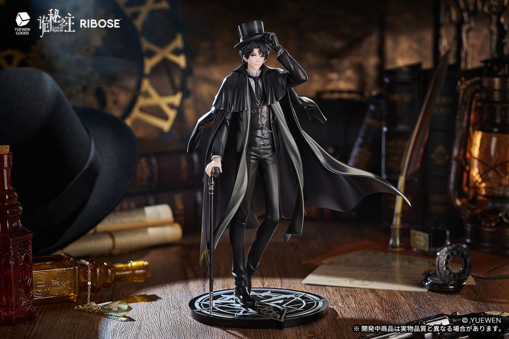 Lord of Mysteries Rise Up Klein Moretti Figure Gallery Image 4