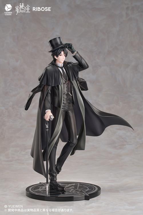 Lord of Mysteries Rise Up Klein Moretti Figure Gallery Image 10