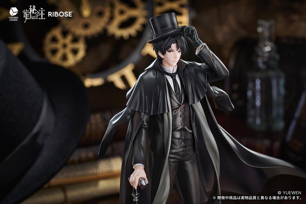 Lord of Mysteries Rise Up Klein Moretti Figure Gallery Image 6