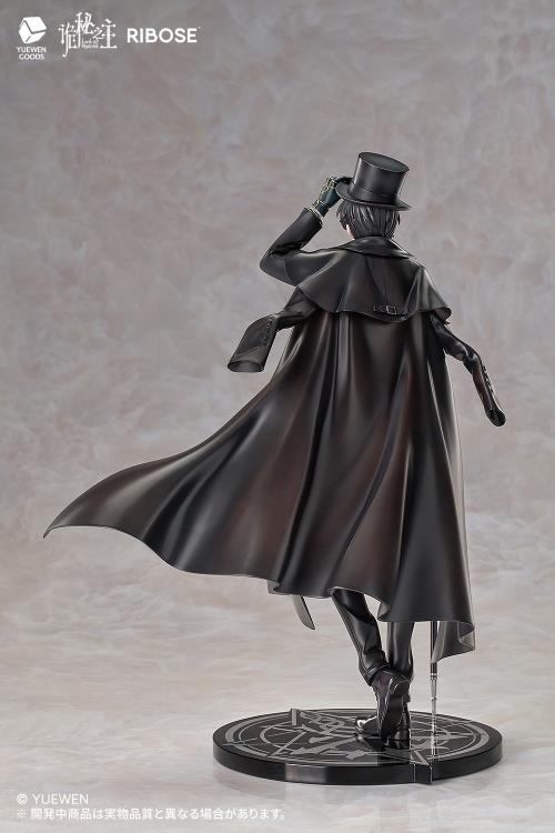 Lord of Mysteries Rise Up Klein Moretti Figure Gallery Image 11