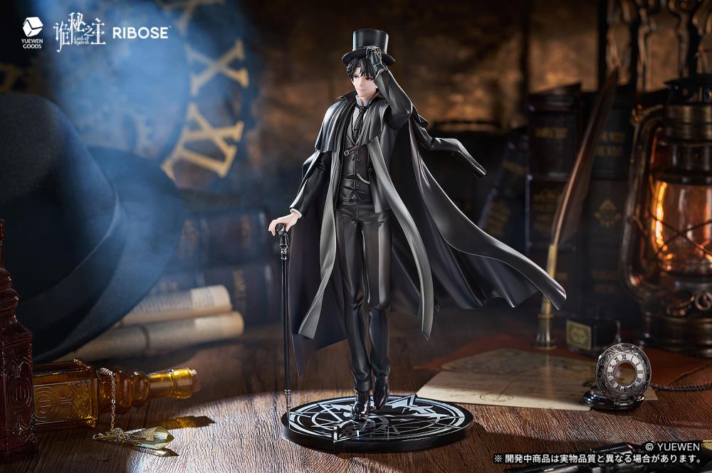 Lord of Mysteries Rise Up Klein Moretti Figure Gallery Image 5