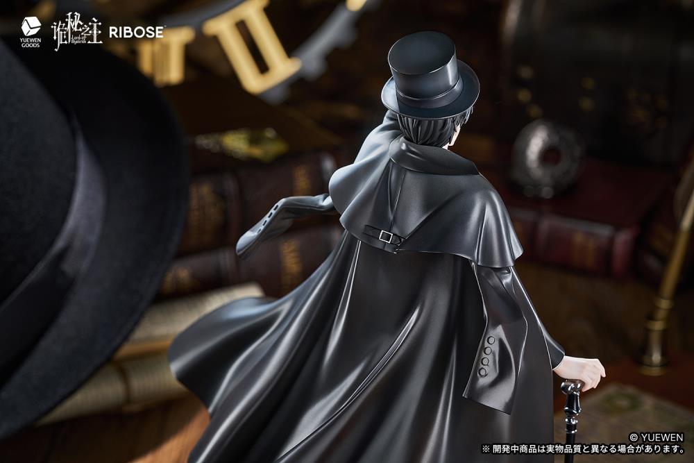 Lord of Mysteries Rise Up Klein Moretti Figure Gallery Image 7